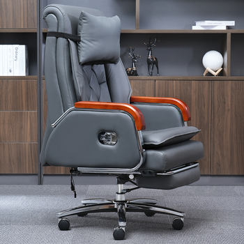 Cameron Chaise de bureau de massage