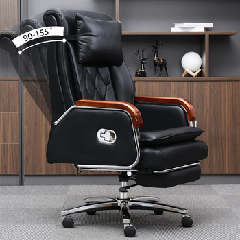 Cameron Chaise de bureau de massage